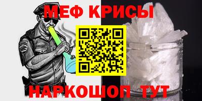 альфа пвп VHQ Бузулук