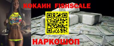 а пвп мука Бугуруслан