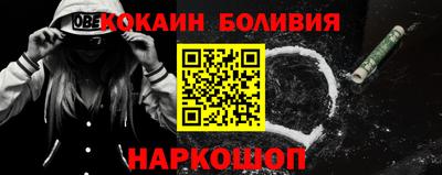 альфа пвп VHQ Бузулук