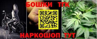 альфа пвп VHQ Бузулук