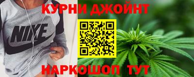 альфа пвп VHQ Бузулук