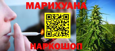 а пвп мука Бугуруслан