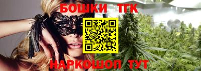 мескалин Будённовск