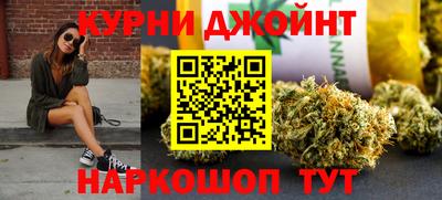 мескалин Будённовск