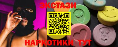 а пвп мука Бугуруслан
