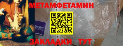 а пвп мука Бугуруслан