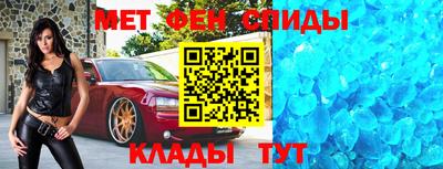 а пвп мука Бугуруслан