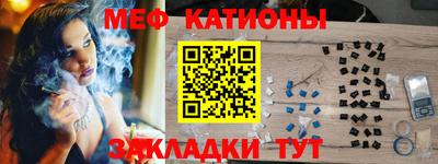 альфа пвп VHQ Бузулук
