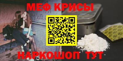 альфа пвп VHQ Бузулук